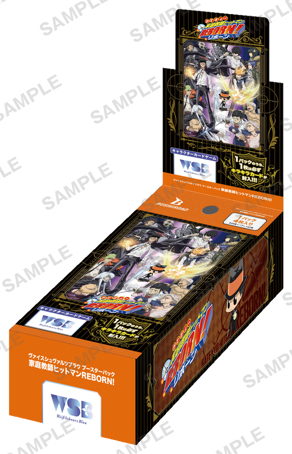 bppackage_rbn_01b_sample_600x. bppackage_rbn_01b_sample_600x.