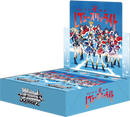 ヴァイスシュヴァルツ ブースターパック「劇場版 少女☆歌劇 レヴュースタァライト」【BOX】