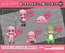 アニメ「ぼっち・ざ・ろっく！」　ぼっちちゃんがいっぱいフィギュア BOXver.【PACK】