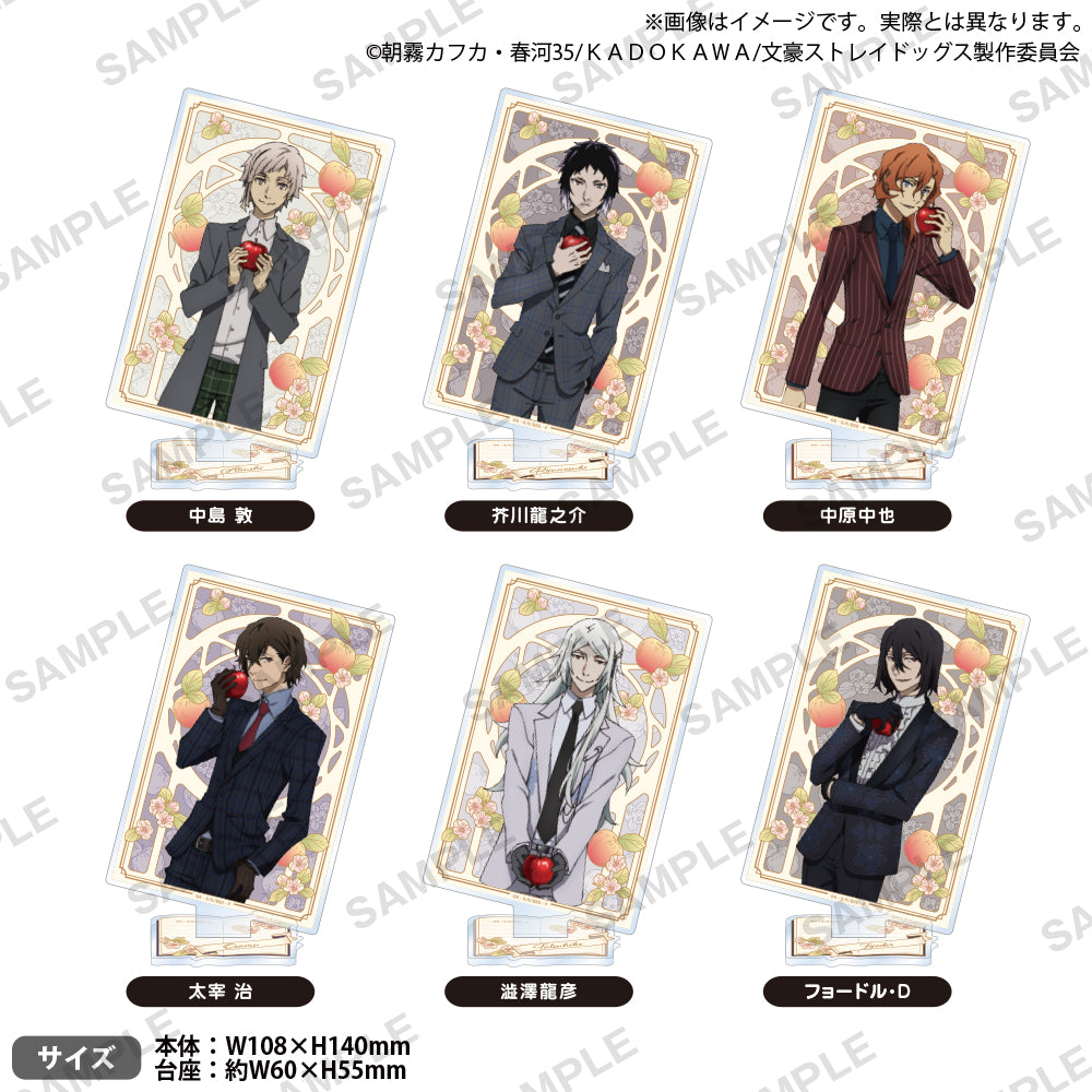 文豪ストレイドッグス アクリルスタンド DEAD APPLE ver. 中島敦
