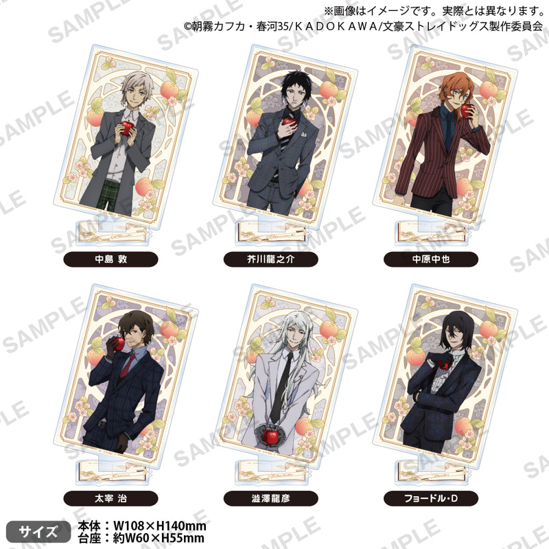 文豪ストレイドッグス　アクリルスタンド DEAD APPLE ver. 中島敦