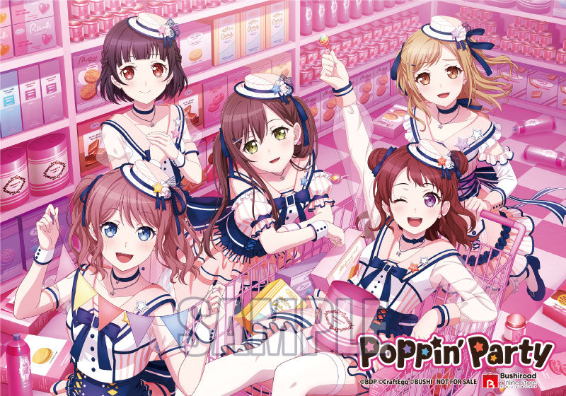 Poppin'Party」のアイテム（CD）｜ブシロード オンラインストア