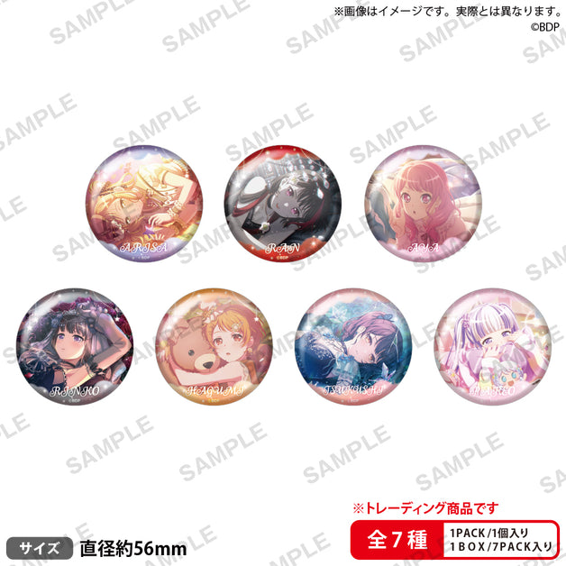 バンドリ RBaker アールベイカー 缶バッジ　モーティス　ホロ　レア 特典ステッカー対象商品③ | バンドリ！ ガールズバンドパーティ！9