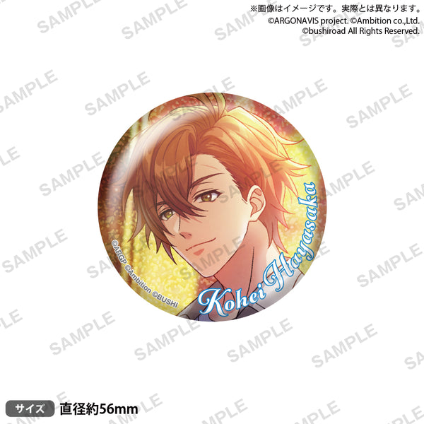 【今日の超目玉】 from 早坂絋平 缶バッジ 2025 Collection Birthday ARGONAVIS ピンズ・ピンバッジ・缶バッジ