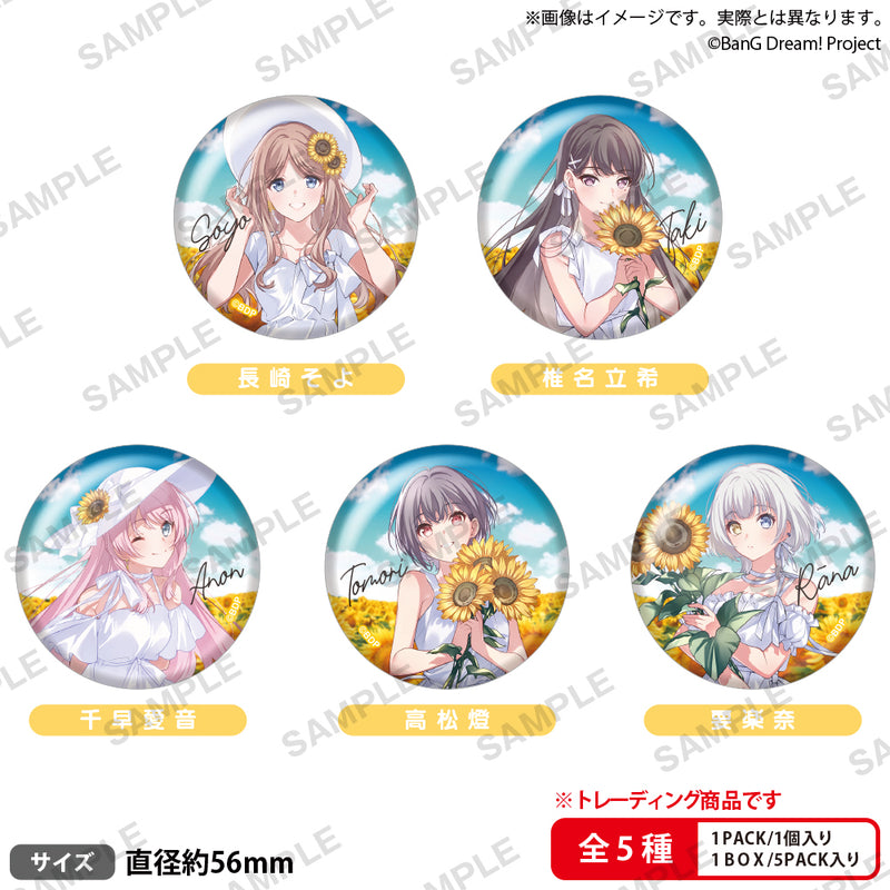 BanG Dream!　トレーディング缶バッジ 2024 Summer ver.【PACK】