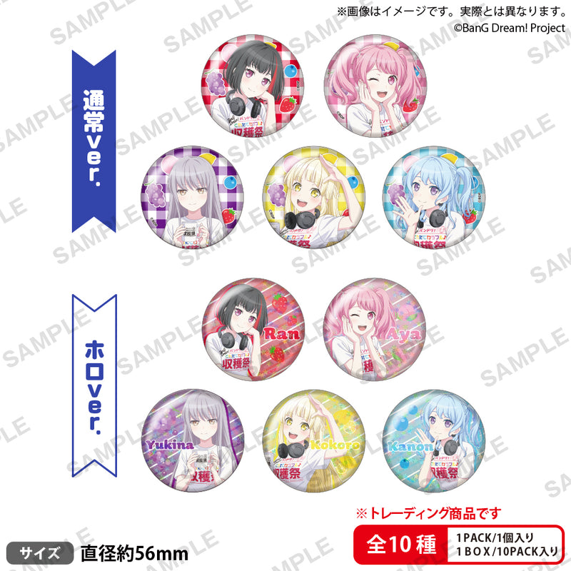 BanG Dream!　トレーディング缶バッジ Fruits ver.【PACK】