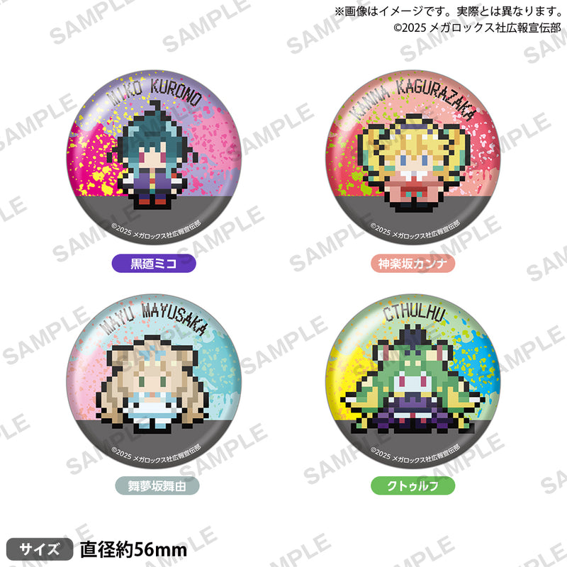TVアニメ「ネクロノミ子のコズミックホラーショウ」　きゃらどっと缶バッジ 舞夢坂舞由