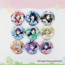 少女☆歌劇 レヴュースタァライト　トレーディングホログラム缶バッジ　イースターver. 【PACK】