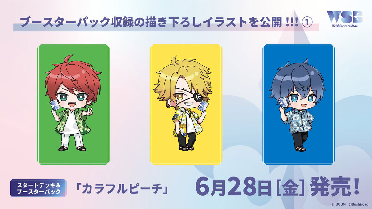 cfp_cards4_1200x.jpg?v=1717131260