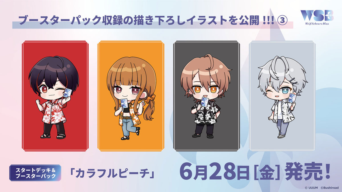 cfp_cards6_1200x.jpg?v=1717131260