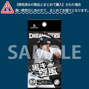プロ野球カードゲーム DREAM ORDER 球団ブースター 千葉ロッテマリーンズ「黒き旋風」【BOX】