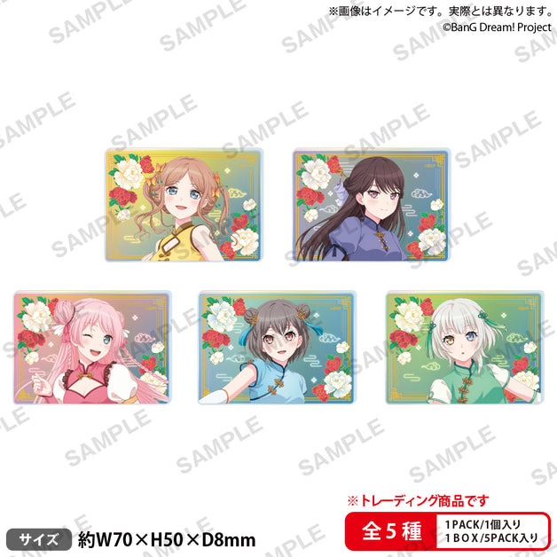 cicf_mygo_acblock_ari_1200x628