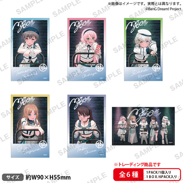 cm104_mg_sticker_ari_600x600_c