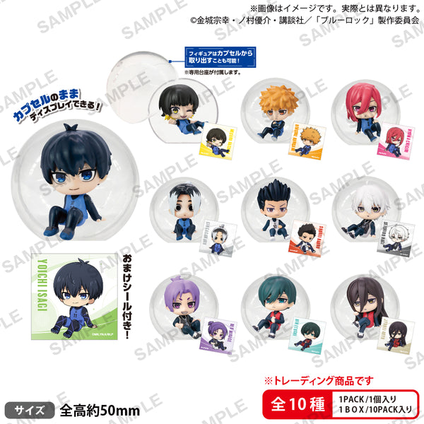 ブルーロック 本+フィギュア　まとめ売り　箱付き ブルーロックフィギュアまとめ売り - メルカリ