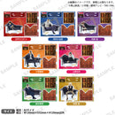 名探偵コナン　ジオラマアクリルスタンド 長椅子ver. 毛利小五郎