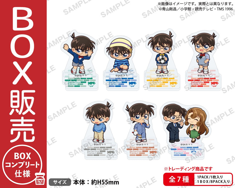 【プロフ必読)ストリートアイテム】Mix CD 9枚セット EC】Capsule Toy 
