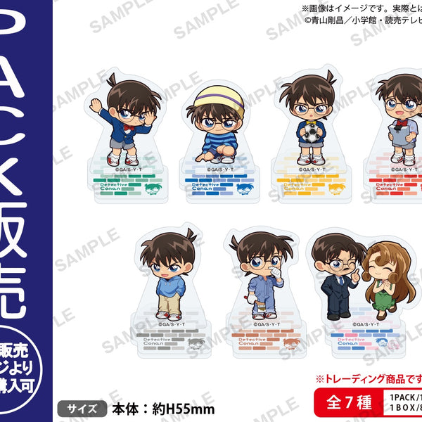 BUSHIROAD THE BOX 名探偵コナン コナンがいっぱい ぷちアクリル