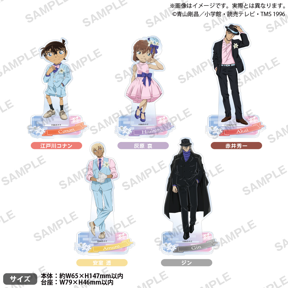 名探偵コナン アクリルスタンド アクスタ 七夕 江戸川コナン 灰原哀 名探偵コナン アクリルスタンドVol.26 江戸川コナン&灰原哀
