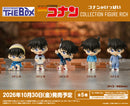BUSHIROAD THE BOX　名探偵コナン　コナンがいっぱい コレクションフィギュアRICH【BOX】