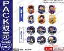 名探偵コナン　ころコレ！トレーディング缶バッジ vol.2【PACK】