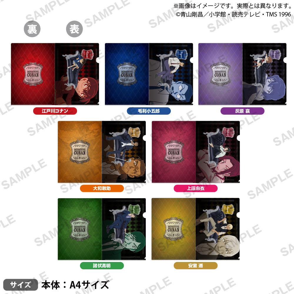 名探偵コナン クリアファイル 長椅子ver. 江戸川コナン