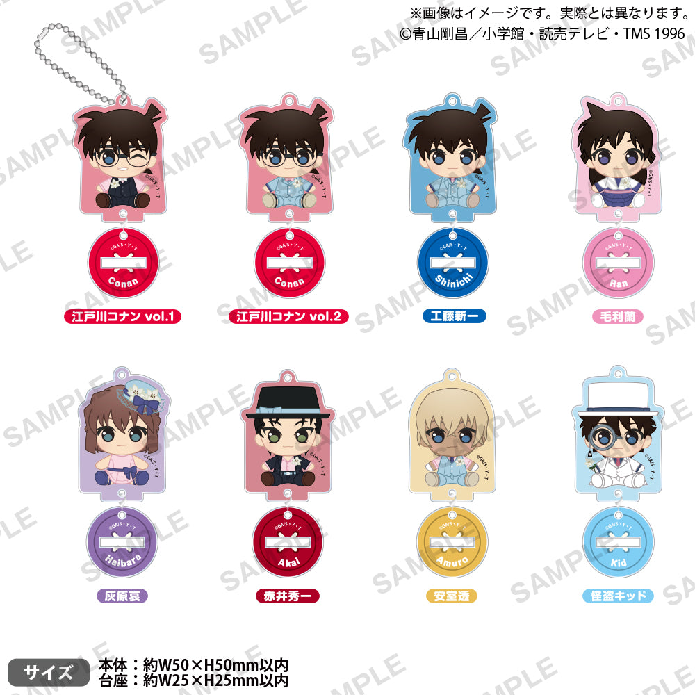名探偵コナン アクリルキーホルダー ぷちっしゅver. 赤井秀一
