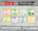 名探偵コナン　トレーディングミニ色紙 Water Color ver.【PACK】