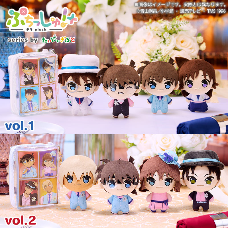 ぷちっしゅ！プラス 名探偵コナン ブラウスタイルver. vol.2 安室透