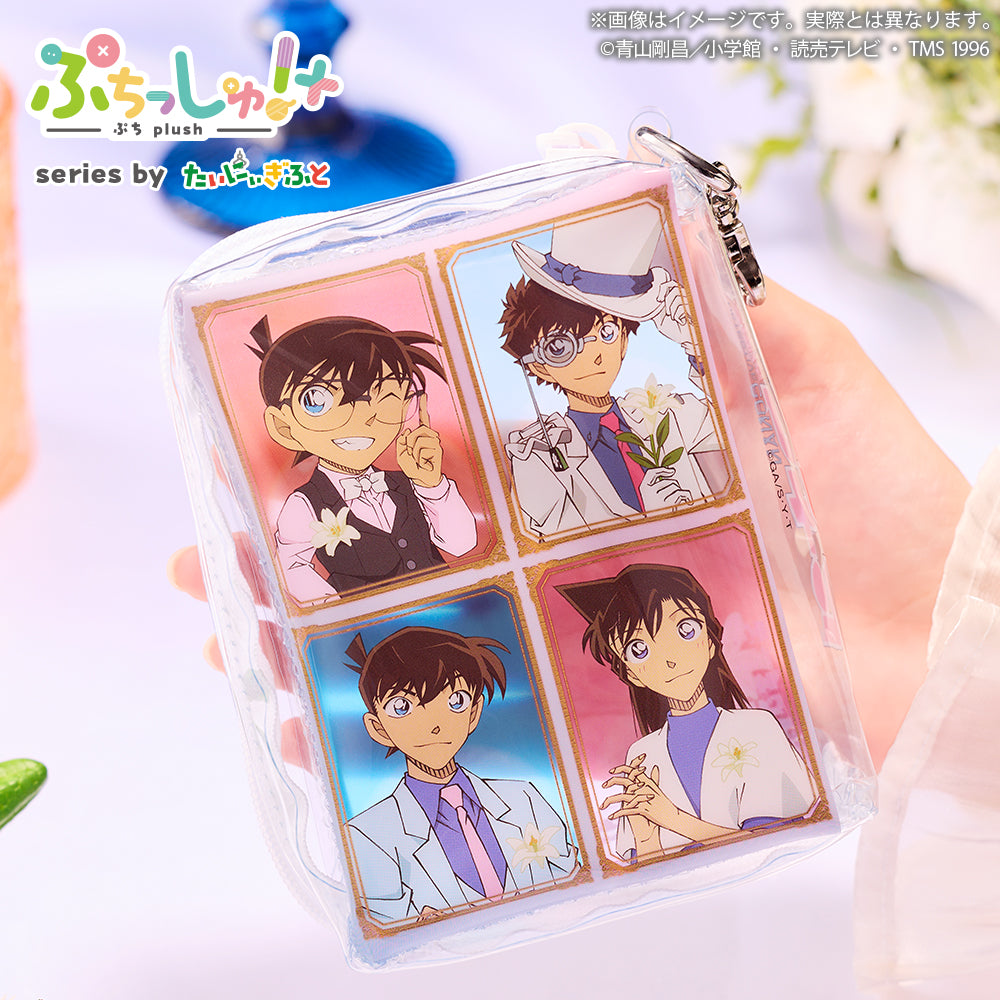 ぷちっしゅ！プラス 名探偵コナン ブラウスタイルver. vol.1 怪盗