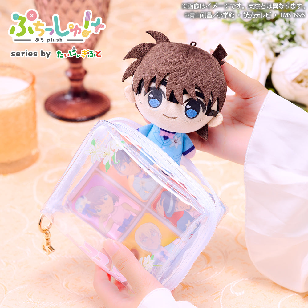 ぷちっしゅ！プラス 名探偵コナン ブラウスタイルver. vol.2 赤井秀一