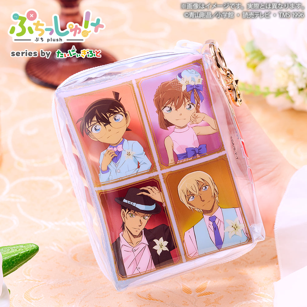 ぷちっしゅ！プラス 名探偵コナン ブラウスタイルver. vol.2 安室透