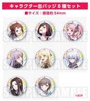 バンドリ！ ガールズバンドパーティ！ カバーコレクションVol.10【10th記念グッズ付初回生産限定盤】