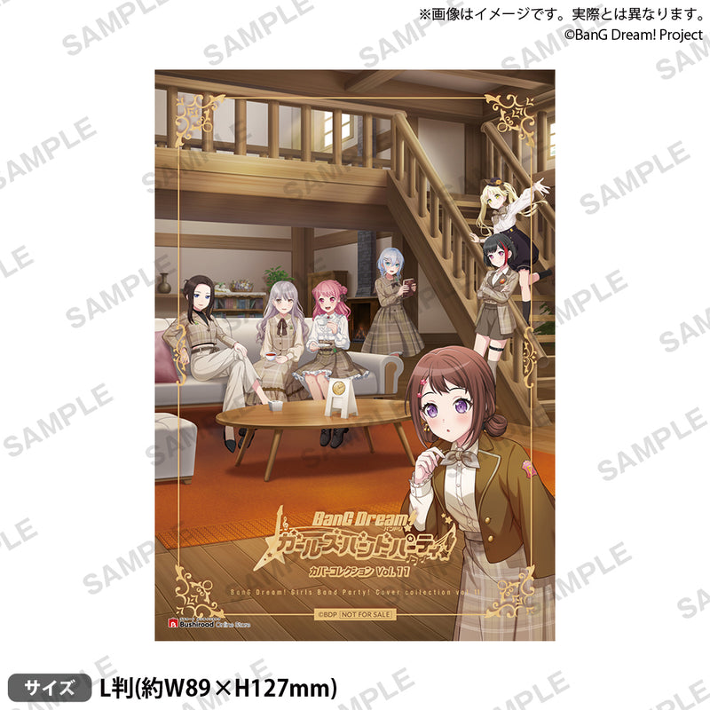 バンドリ！ ガールズバンドパーティ！ カバーコレクションVol.11【通常