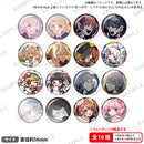 D4DJ D4 FES. XROSS∞BEAT　トレーディング缶バッジ コラボアートver. 【PACK】