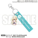 D4DJ Groovy Mix チャーム付ストラップ 福島ノア