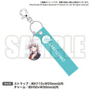 D4DJ Groovy Mix チャーム付ストラップ 出雲咲姫