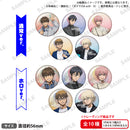 TVアニメ『ダイヤのA actⅡ -Second Season-』　トレーディング缶バッジ おでかけver.【PACK】