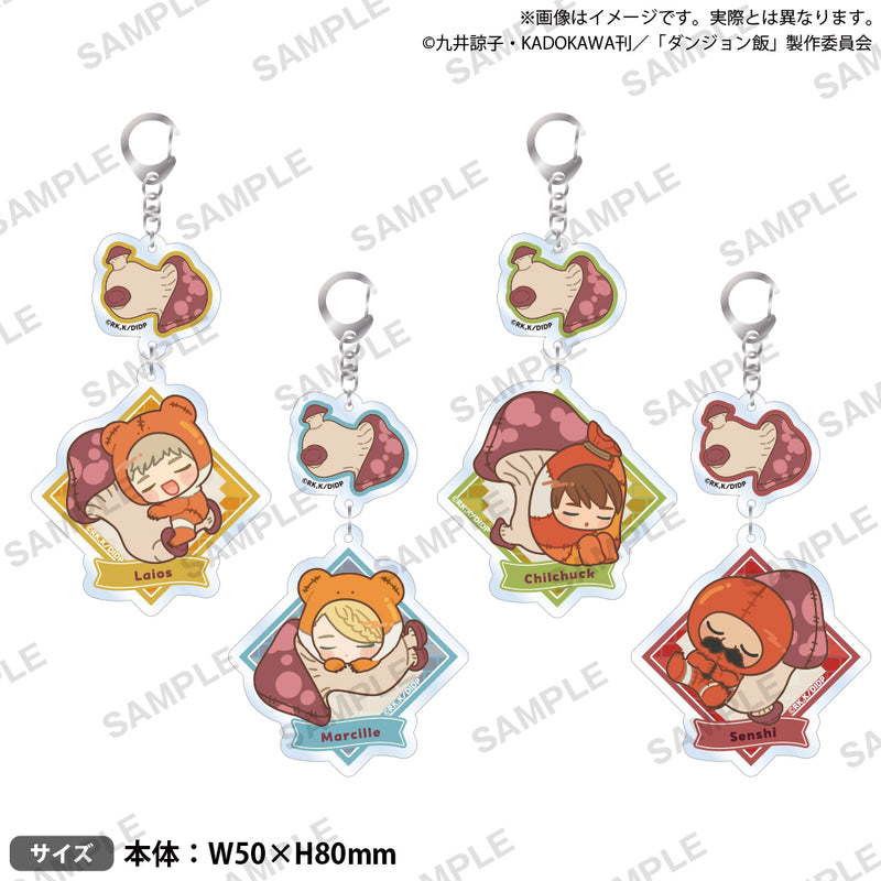 ダンジョン飯　2連アクリルキーホルダー マルシル