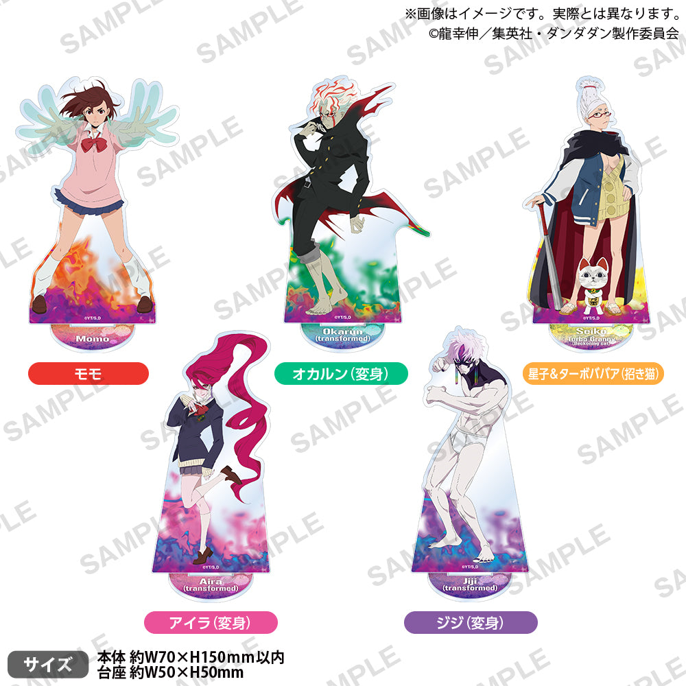 TVアニメ『ダンダダン』 アクリルスタンド vol.3 モモ｜ブシロード