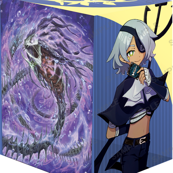 ブシロード デッキホルダーコレクション V3 Vol.1196 カードファイト