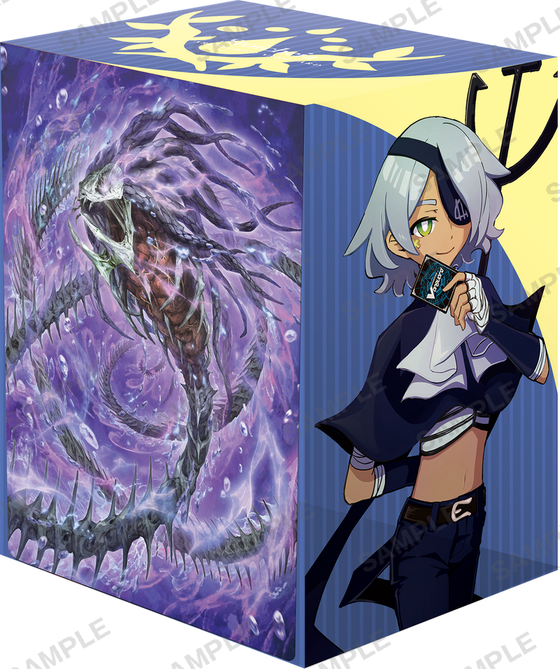 ブシロード デッキホルダーコレクション V3 Vol.1196 カードファイト!! ヴァンガード『屍々海レイリュウ&深淵霊域 レグルレグナス・アザナシオス』