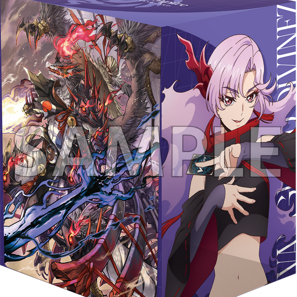 ブシロード デッキホルダーコレクション V3 Vol.937 カードファイト ブシロード デッキホルダーコレクション V3 Vol.937 カードファイト