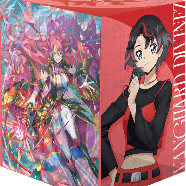 ブシロード デッキホルダーコレクション V3 Vol.1206 カードファイト