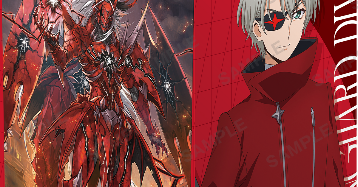 willDress season2 狐芝ライカ D-PR/481 will+Dress Season2 狐芝ライカ | ヴァンガード,その他