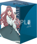 ブシロード デッキホルダーコレクション V3 Vol.1077 カードファイト!! ヴァンガード『御薬袋ミレイ＆調停の封焔 バヴサーガラ・アークシャイア』