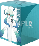 ブシロード デッキホルダーコレクション V3 Vol.1078 カードファイト!! ヴァンガード『ギィ＆降誕の龍樹 ゼフィロギィラ』