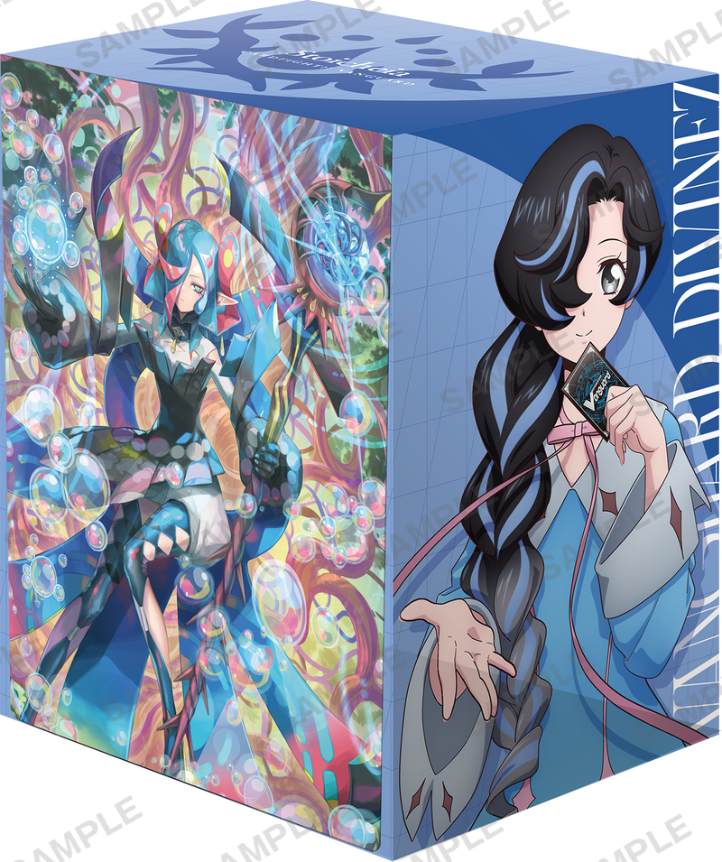 カードファイト!! ヴァンガード デッキホルダー