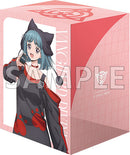 ブシロード デッキホルダーコレクション V3 Vol.837 カードファイト!! ヴァンガード『西園寺ユナ＆至高の宿命者 リシアフェール』