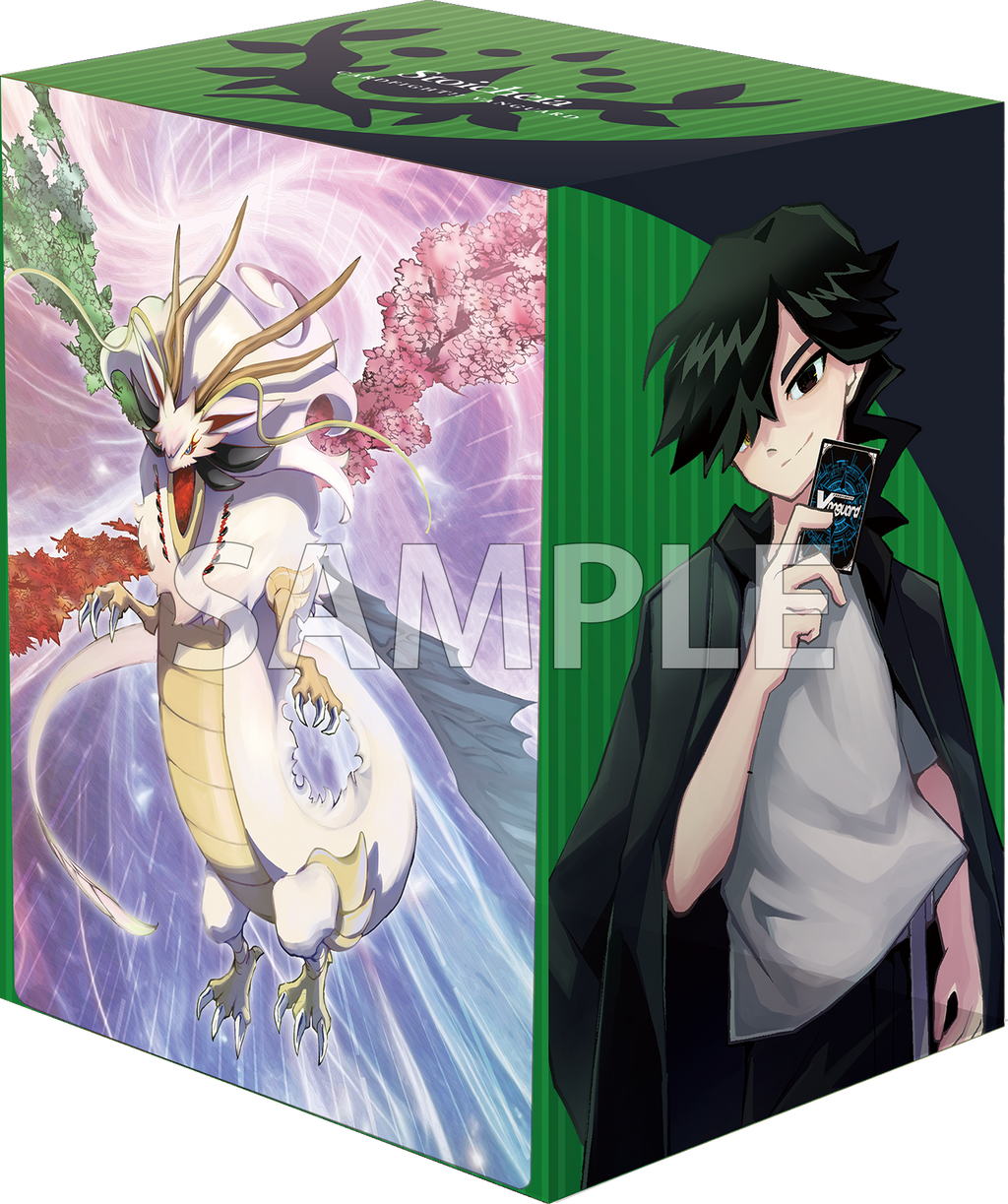 ブシロード デッキホルダーコレクション V3 Vol.1080 カード ブシロード デッキホルダーコレクション V3 Vol.1080 カード