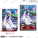 【(4)-(1)】RAISE A SUILEN ZEPP TOUR 2024-2025「PANDEMONIUM」　ジオラマアクリルスタンド レイヤ